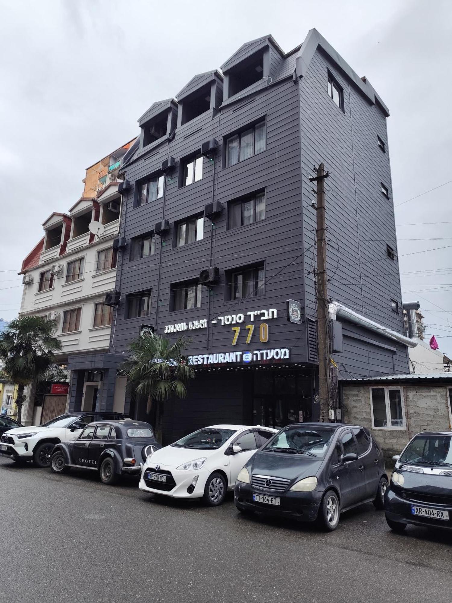 Hotel 770 Батумі Екстер'єр фото